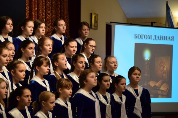 Великопостный концерт «Богом данная»
