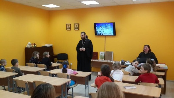 День Православной книги
