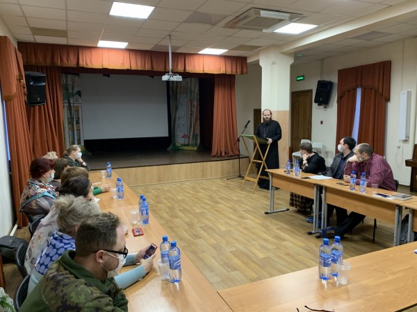 Закрытие Рождественских Образовательных Чтений в Красногорском благочинии