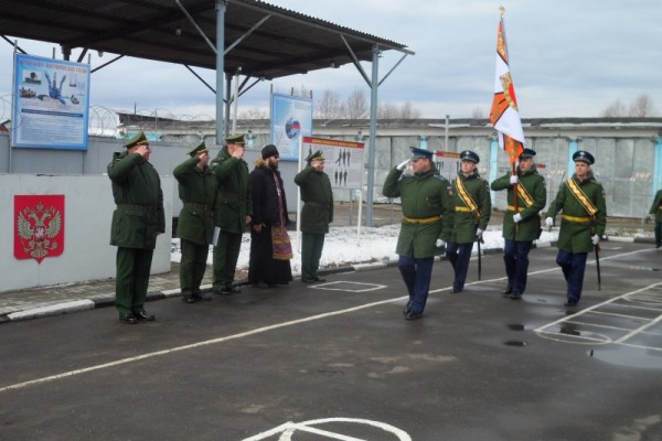 Торжественное приведение к Боевому знамени