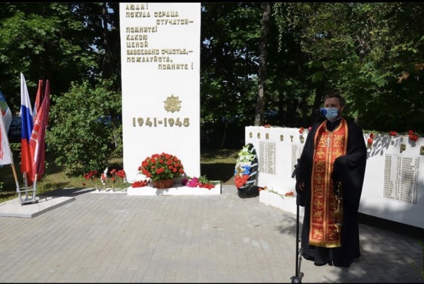 День памяти и скорби в г.о. Красногорск