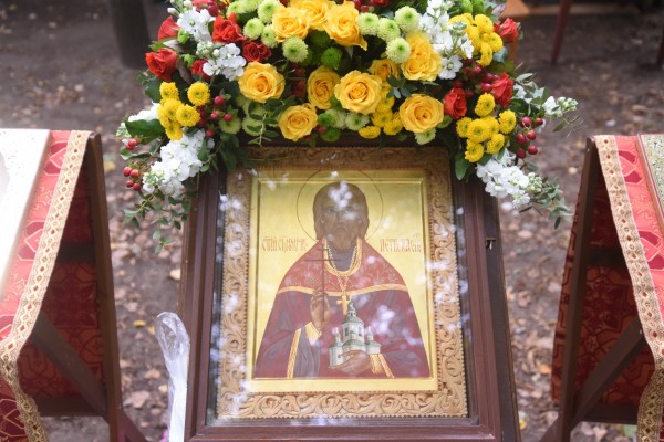 Память священномученика Петра (Голубева) в Красногорске