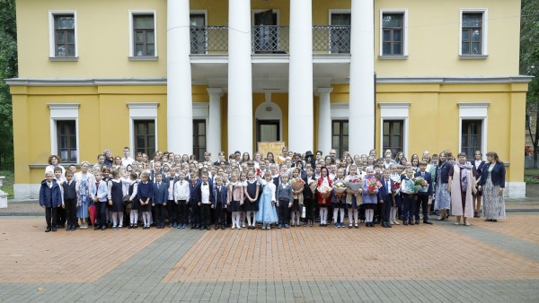 День Знаний в Свято-Георгиевской гимназии г. Красногорска