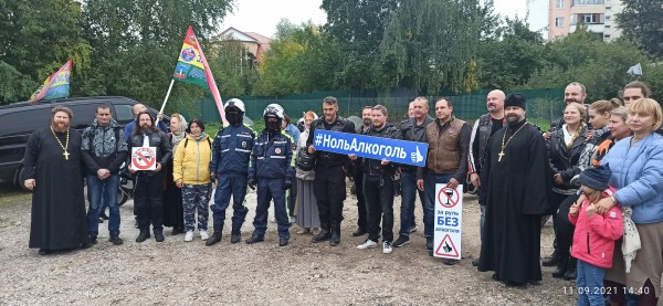 Всероссийский день трезвости в Красногорском благочинии