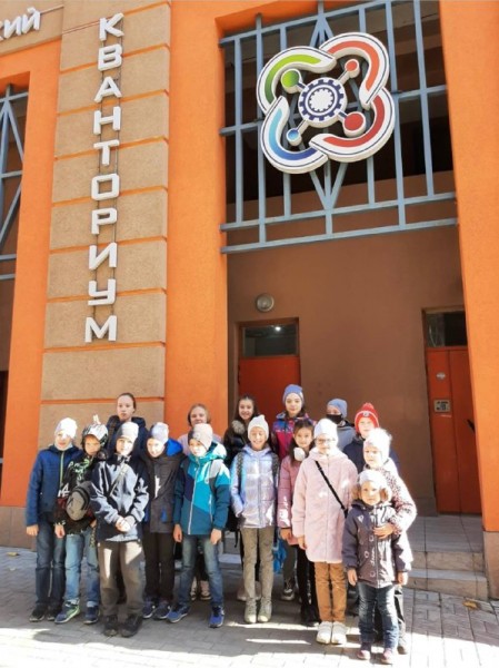 Посещение детского технопарка «Кванториум»