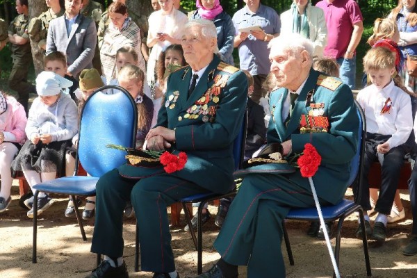 Урок-концерт
