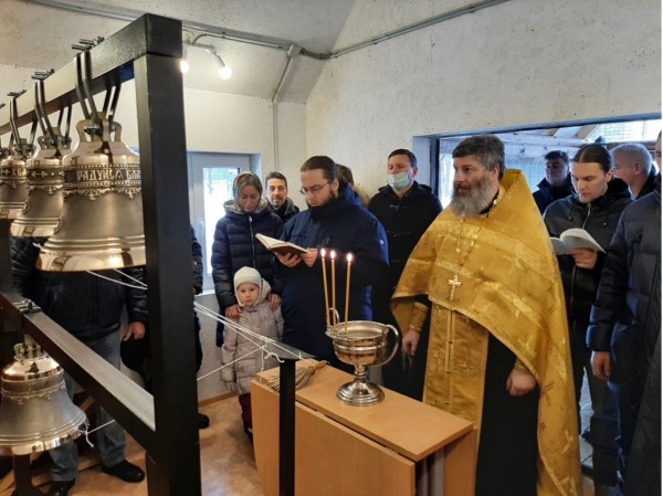 Освящение учебной звонницы в Данииловском храме пос. Нахабино
