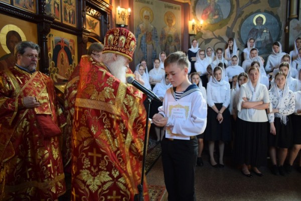 Выпускной акт в Детской церковной музыкальной школе
