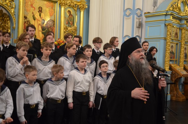 Пасхальный концерт в Ново-Иерусалимском монастыре