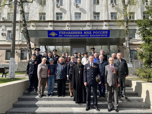 День Победы в Красногорском благочинии