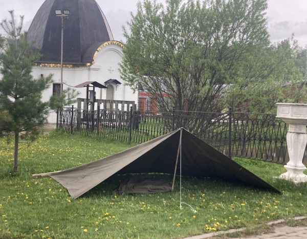 День Пограничника в Опалихе