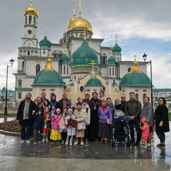 Паломничество в Новый Иерусалим