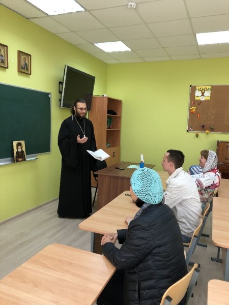 День семьи, любви и верности