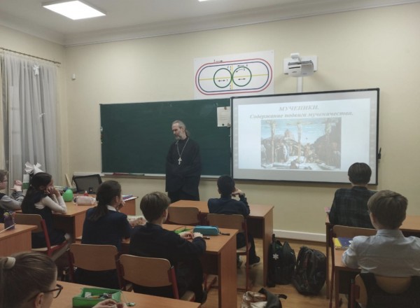 Память Новомучеников и Исповедников Церкви Русской в Свято-Георгиевской гимназии г. Красногорска
