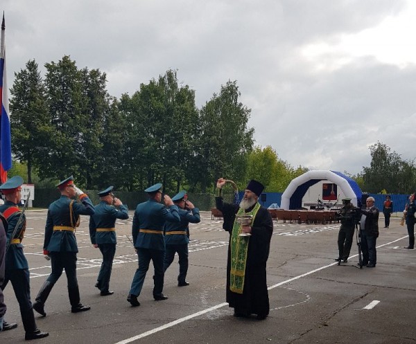 Пятилетие Международного противоминного центра в Нахабино