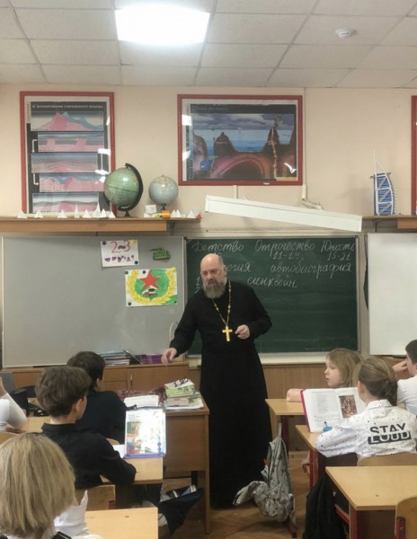 «Разговоры о важном» в Николо-Урюпинской школе 