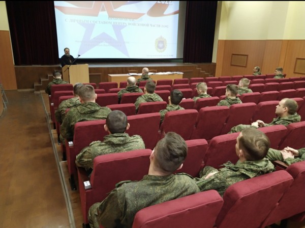 Беседа в войсковой части №26302