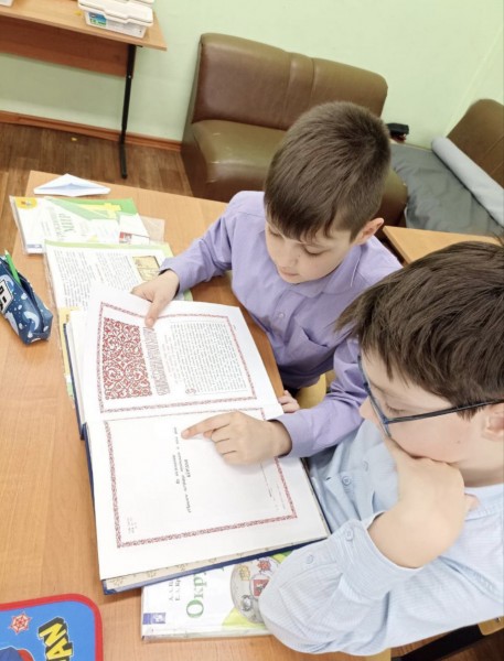 День Православной книги в Гимназии №5 г. Красногорска