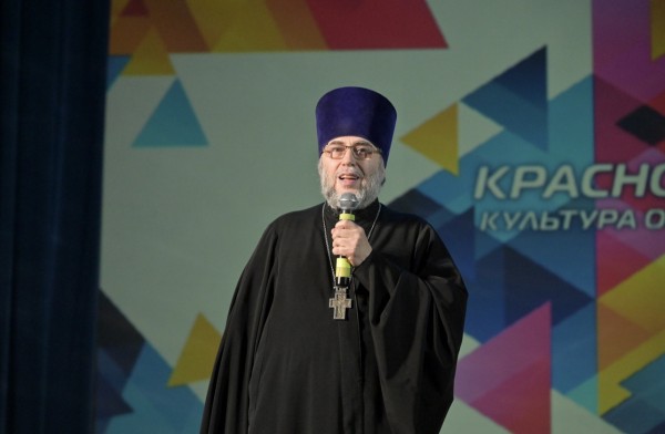 День работников культуры в Красногорске