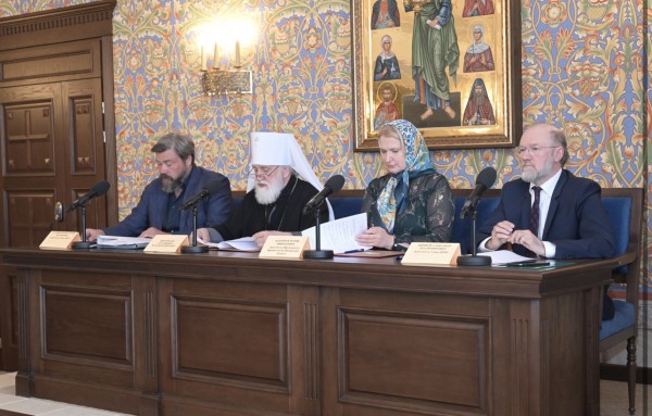 Учредительное собрание регионального отделения Международной общественной организации ВРСН в Московской области