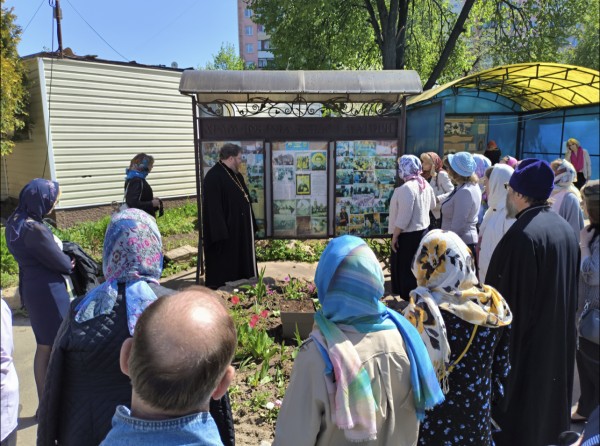 Выездной круглый стол по теме «Православная культура и мир ценностей современного школьника» в г.о. Красногорск
