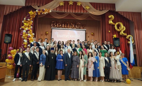 Выпускные в Красногорске