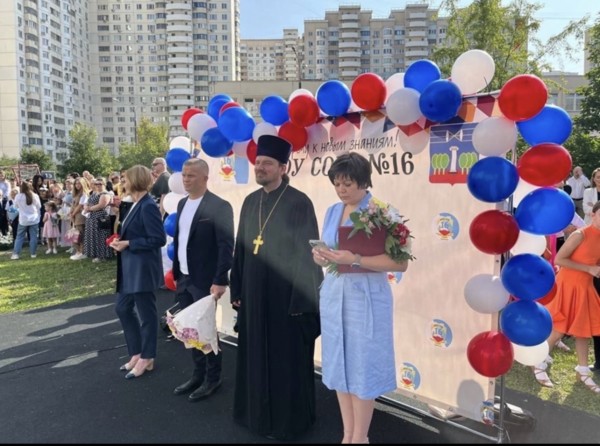 День Знаний в Красногорском благочинии