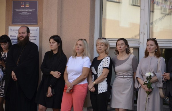 День Знаний в Красногорском благочинии
