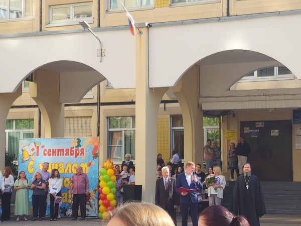 День Знаний в Красногорском благочинии в 2023 году