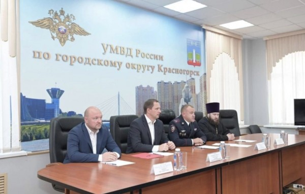 Вековой юбилей патрульно-постовой службы МВД  