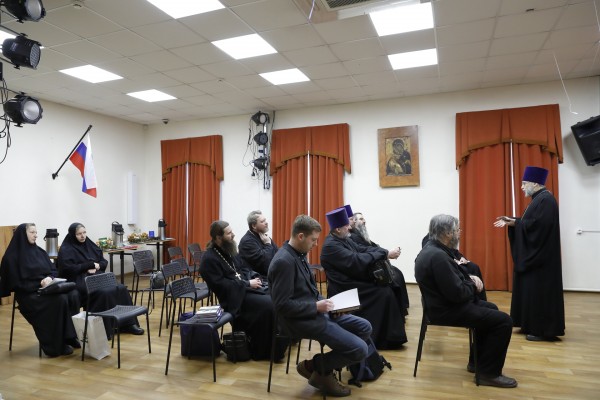 Собрание и круглый стол ЕОРЕСТ