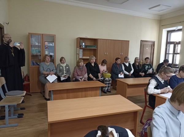 Методический семинар для учителей, преподающих предметы духовно-нравственного цикла в Красногорске