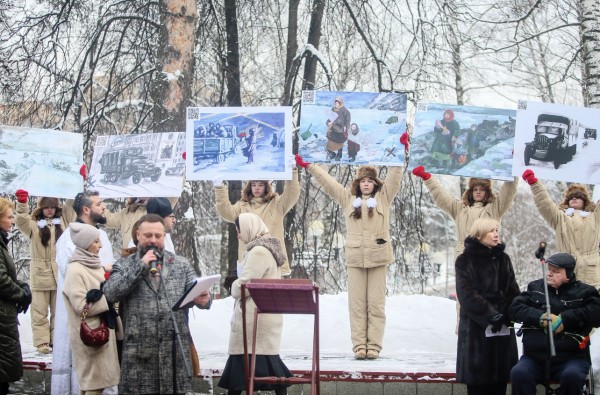 Митинг в Красногорске в честь 80-летие полного освобождения Ленинграда от блокады