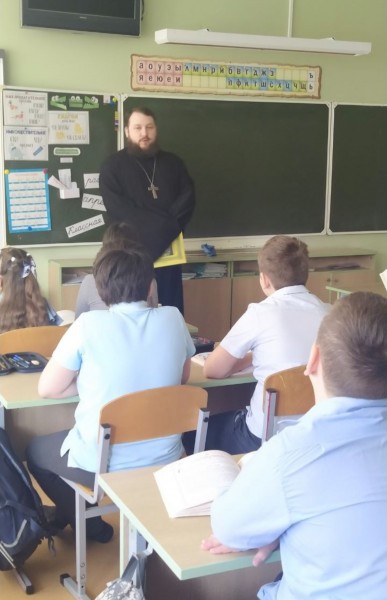 Беседа в Ульяновской школе