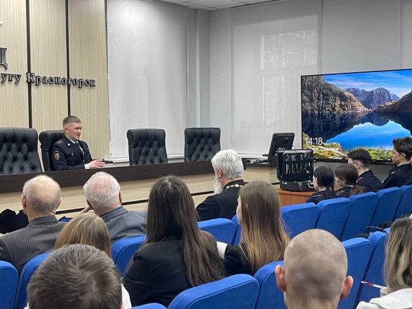 Встреча в Красногорске 