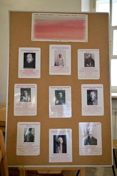День памяти новомучеников и исповедников Подмосковных в Никольском храме г. Красногорска