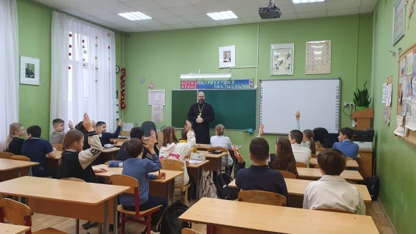 «Разговор о важном» в Петрово-Дальневской гимназии
