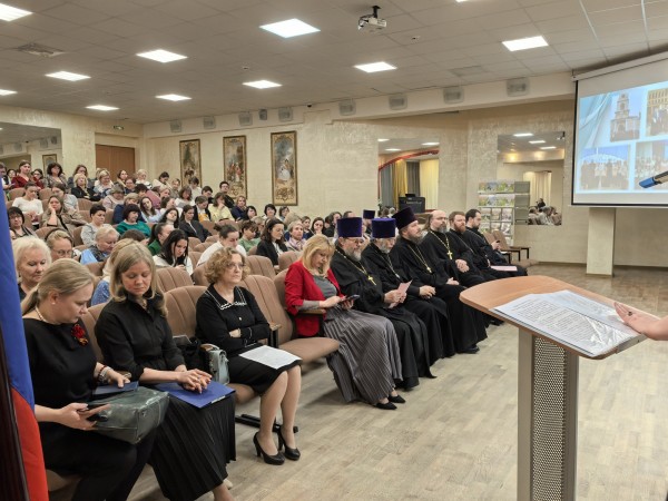 Зональная конференция по теме: «Основыправославной культуры в школе как средствокультурного возрастания. Почему это так важно?» в Красногорске