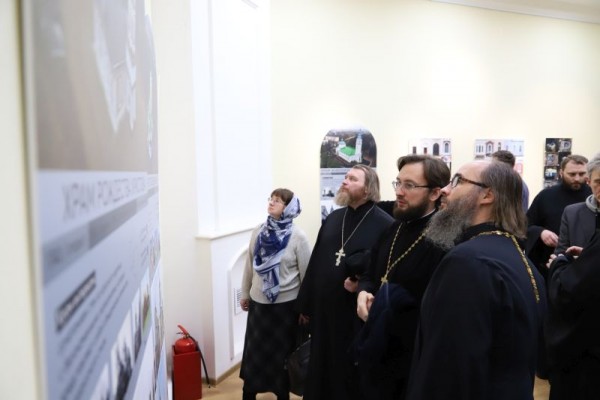 Епархиальная конференция  «Восстановление порушенных святынь и новое строительство в Московской епархии» в Красногорске