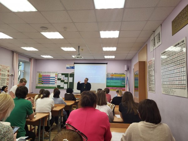 Общешкольное родительское собрание в Средней школе №2 пгт. Нахабино