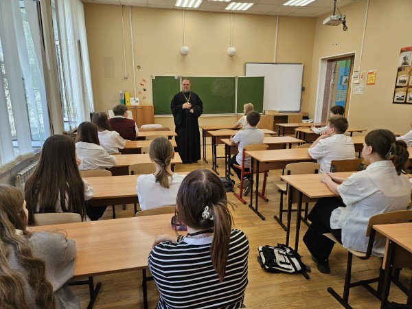Общешкольное родительское собрание в Средней школе №2 пгт. Нахабино