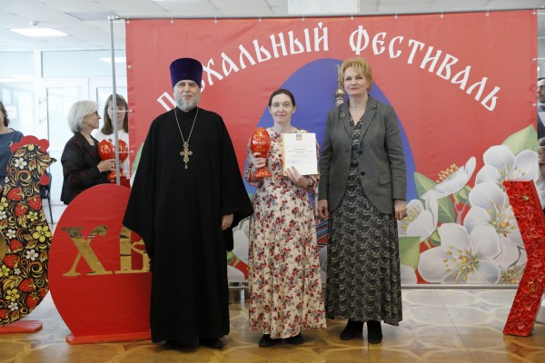 Пасхальный фестиваль в Красногорске