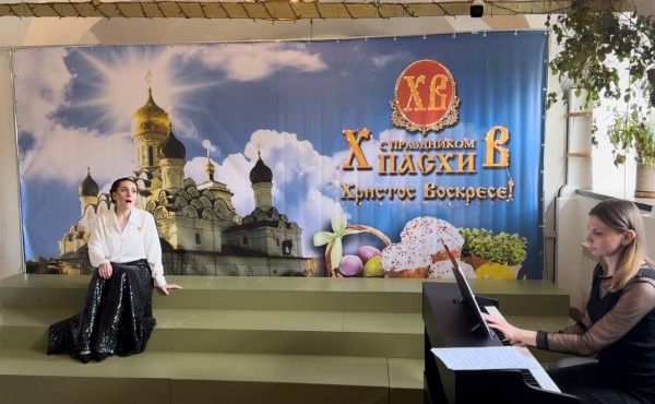Пасхальный концерт в Николо-Урюпино