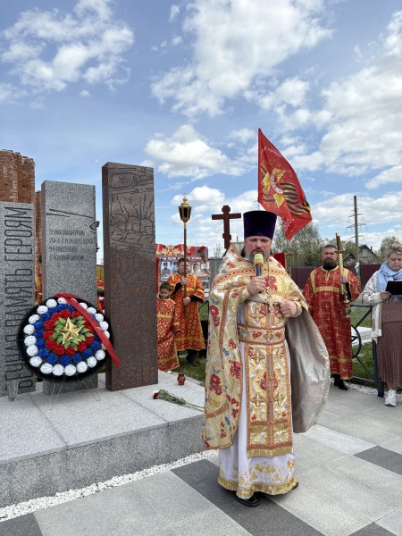 В храме свт. Иоанна Златоуста д. Козино 4 мая прошло торжественное мероприятие, посвященное празднованию 80-летия со Дня Великой Победы.