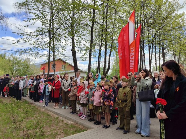 День Победы в Ильинском