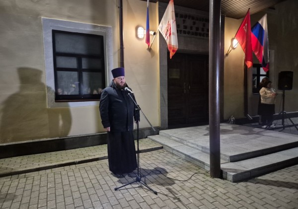 Акция «Свеча памяти» в городском округе Красногорск 