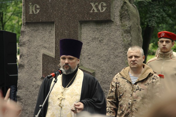 День ветеранов боевых действий в Красногорске