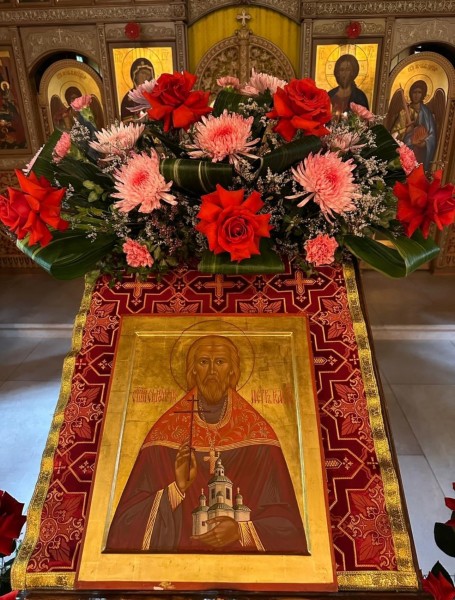 Память священномученика Петра (Голубева) в Петрово-Дальнее 