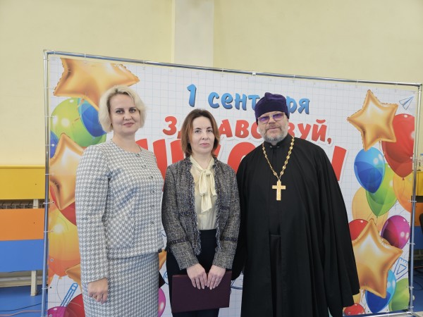 Торжественные линейки в День знаний в Красногорске