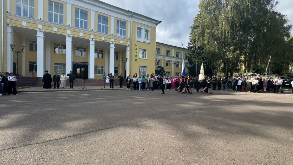 День знаний в лицее №1 пос. Нахабино